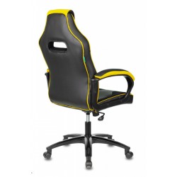 Кресло игровое Zombie VIKING 2 AERO черный/желтый искусст.кожа/ткань крестовина пластик