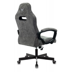 Кресло игровое Zombie VIKING 6 KNIGHT Fabric серый/черный с подголов. крестовина металл